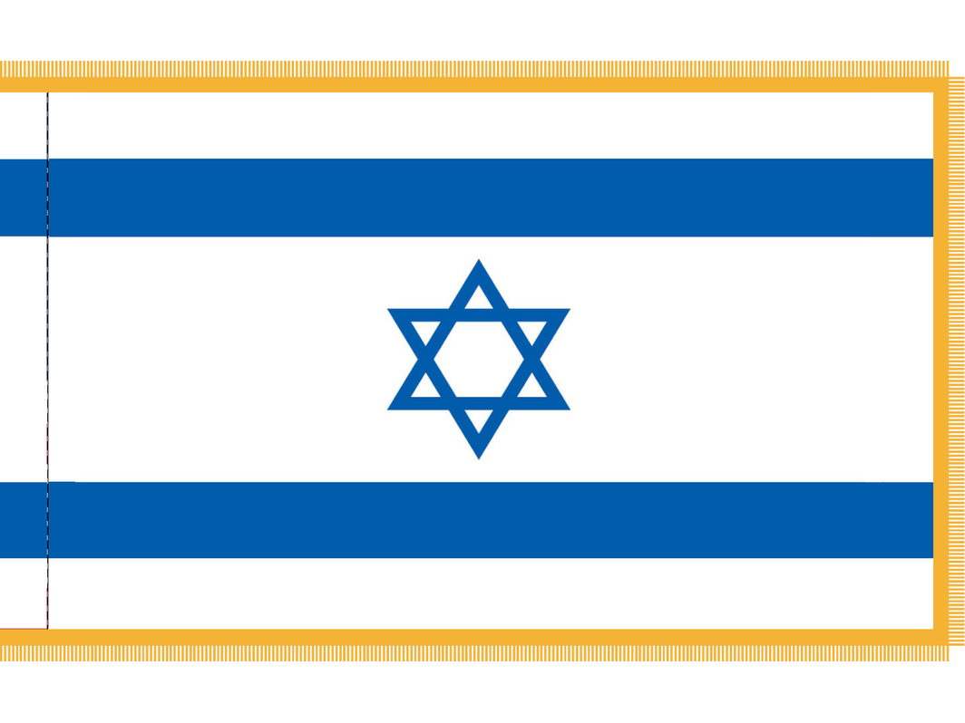 Israel Flag for Indoor Use