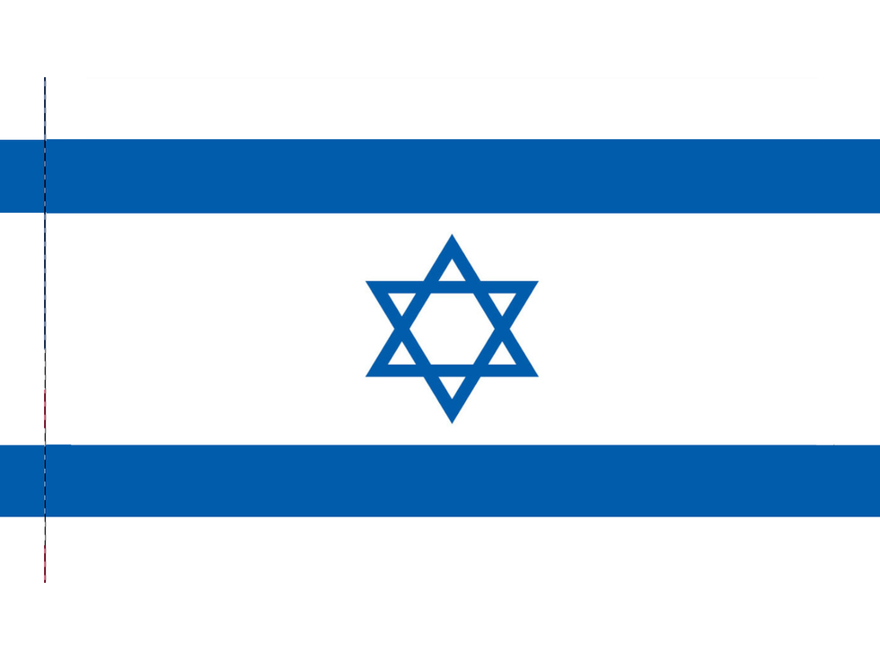 Israel Flag for Indoor Use