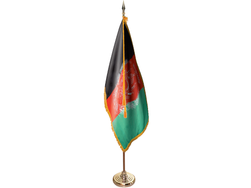 Afghanistan Indoor Presentation Flagpole Set - Oak Pole
