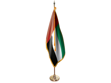 United Arab Emirates Indoor Presentation Set - Oak Pole
