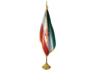 Iran Indoor Presentation Flagpole Set - 11' Gold Pole