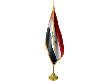 Iraq Indoor Presentation Flagpole Set - 11' Gold Pole