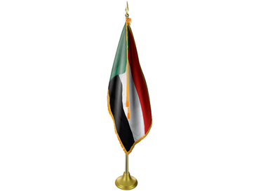 Sudan Indoor Presentation Flagpole Set - 11' Gold Pole