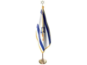 Israel Indoor Presentation Flagpole Set - Oak Pole