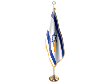 Israel Indoor Presentation Flagpole Set - Star of David Ornament