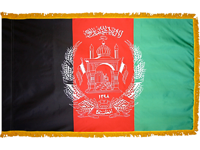 Afghanistan Indoor Presentation Flagpole Set - Oak Pole