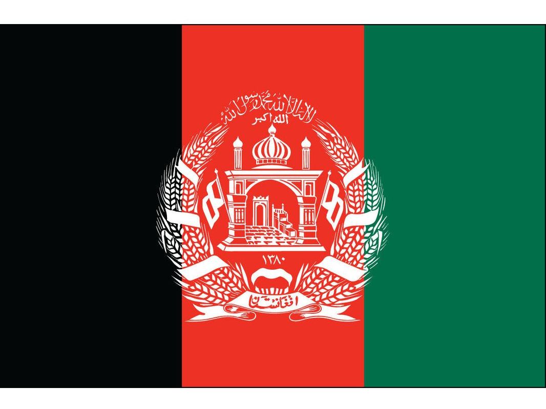 Afghanistan Flag for Outdoor Use