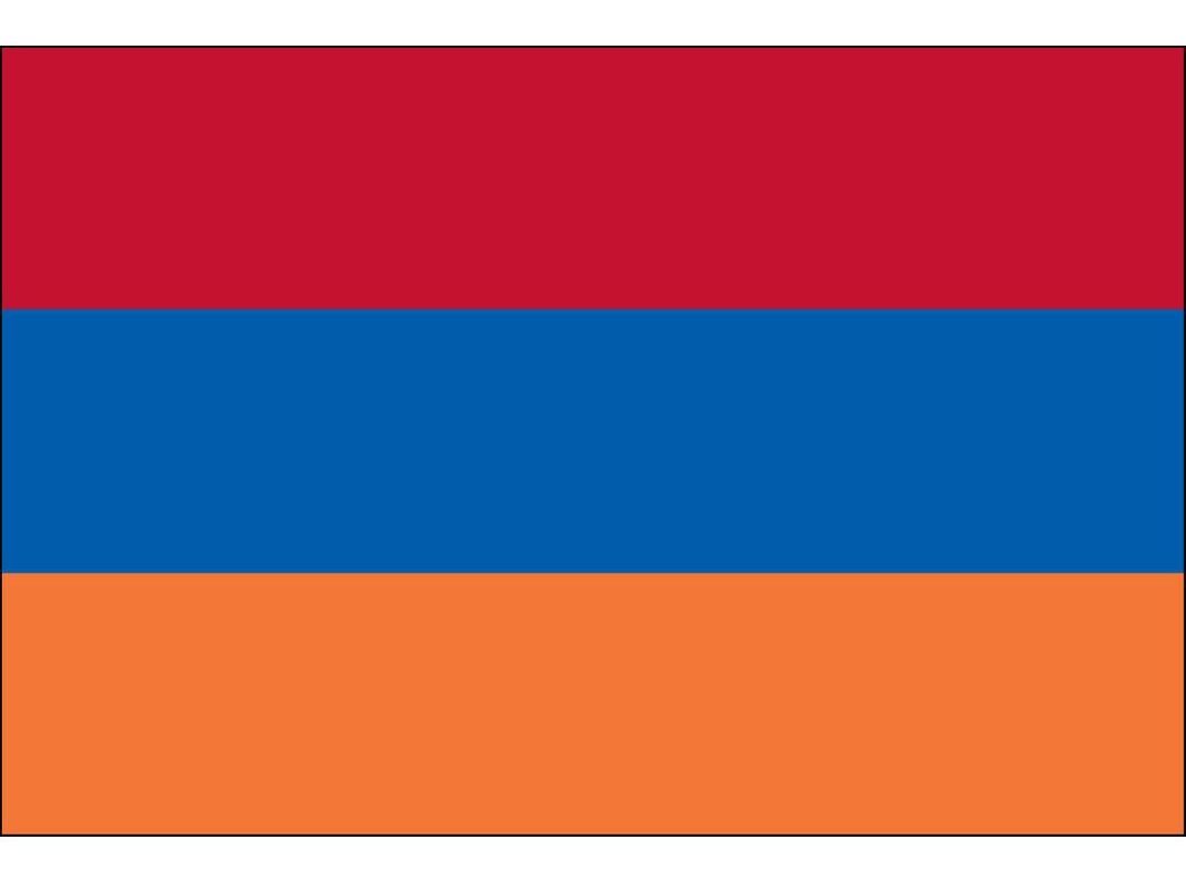 Armenia Flag for Outdoor Use