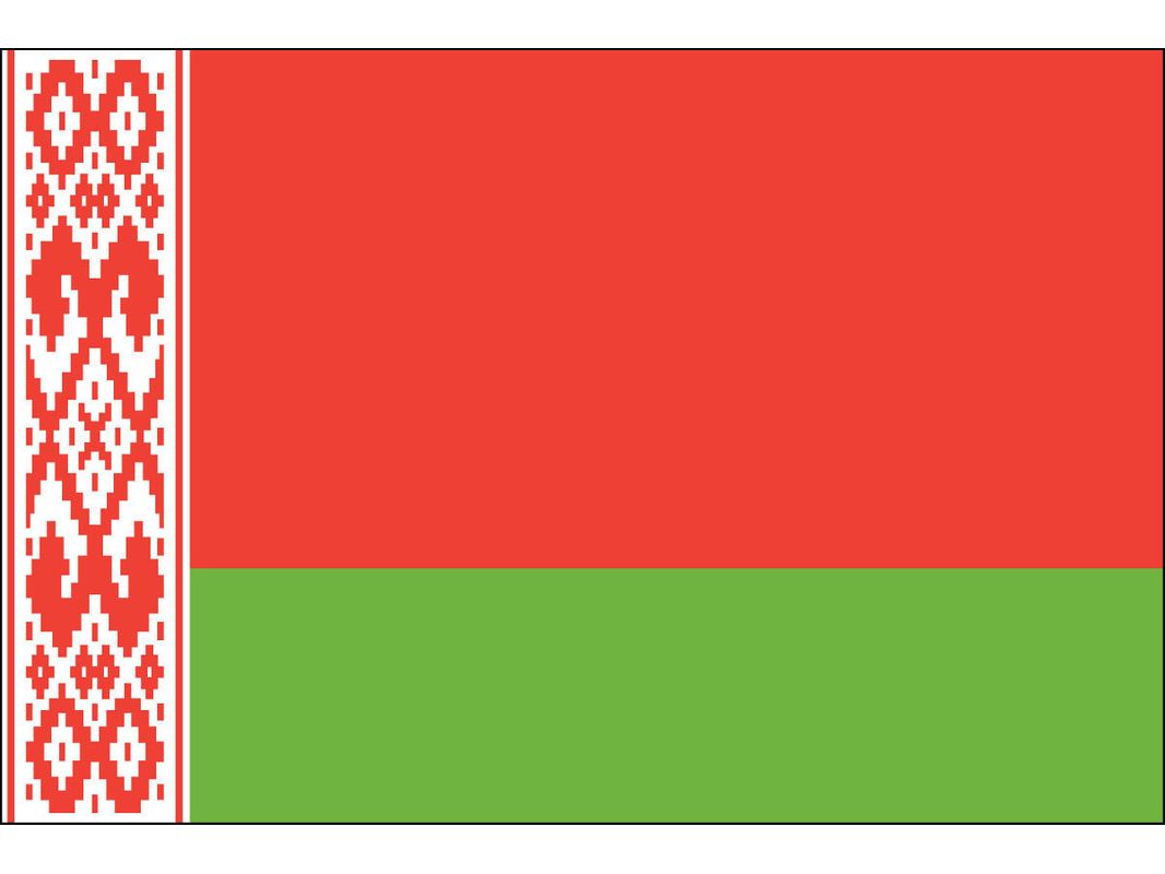 Belarus Flag for Outdoor Use