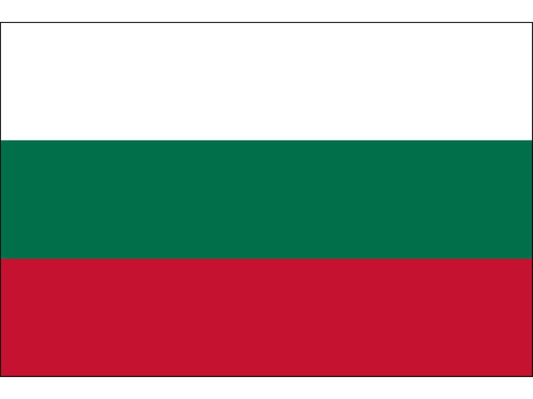 Bulgaria Flag for Outdoor Use