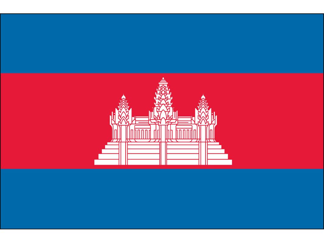 Cambodia Flag for Outdoor Use