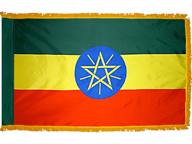 Ethiopia Indoor Presentation Flagpole Set - 11' Gold Pole