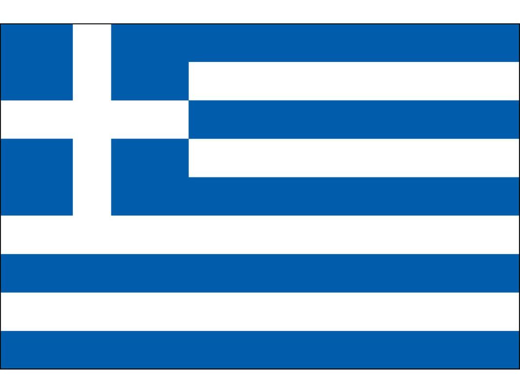 Greece Flag for Outdoor Use