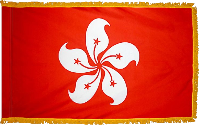 Hong Kong Flag for Indoor Use