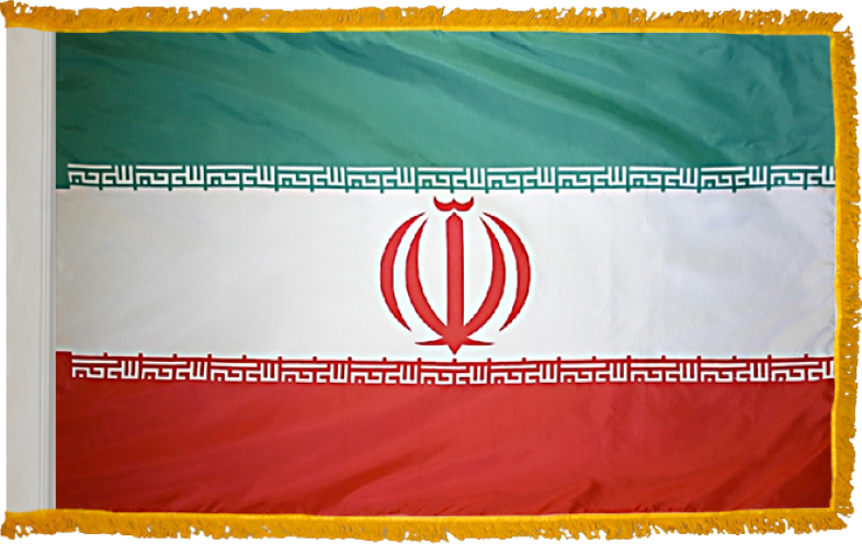 Iran Flag for Indoor Use