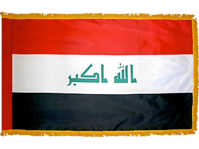 Iraq Indoor Presentation Flagpole Set - Oak Pole