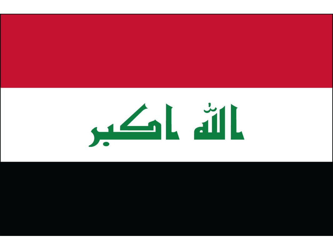 Iraq Flag for Outdoor Use