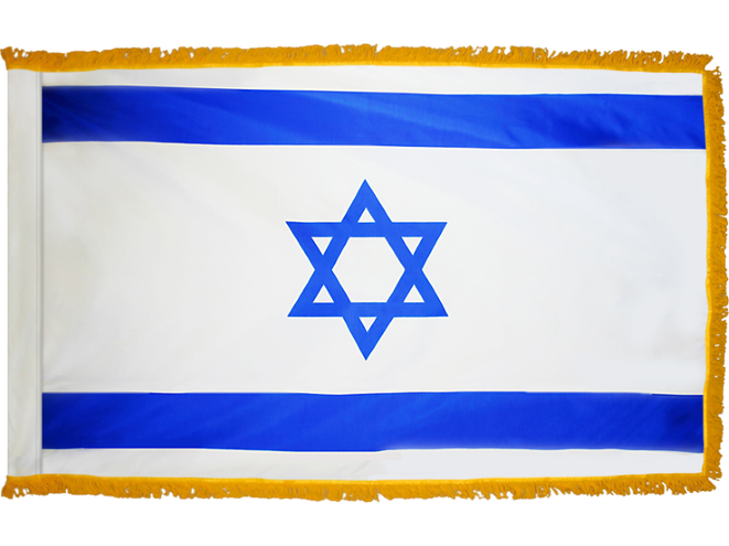 Israel Indoor Presentation Flagpole Set - Oak Pole