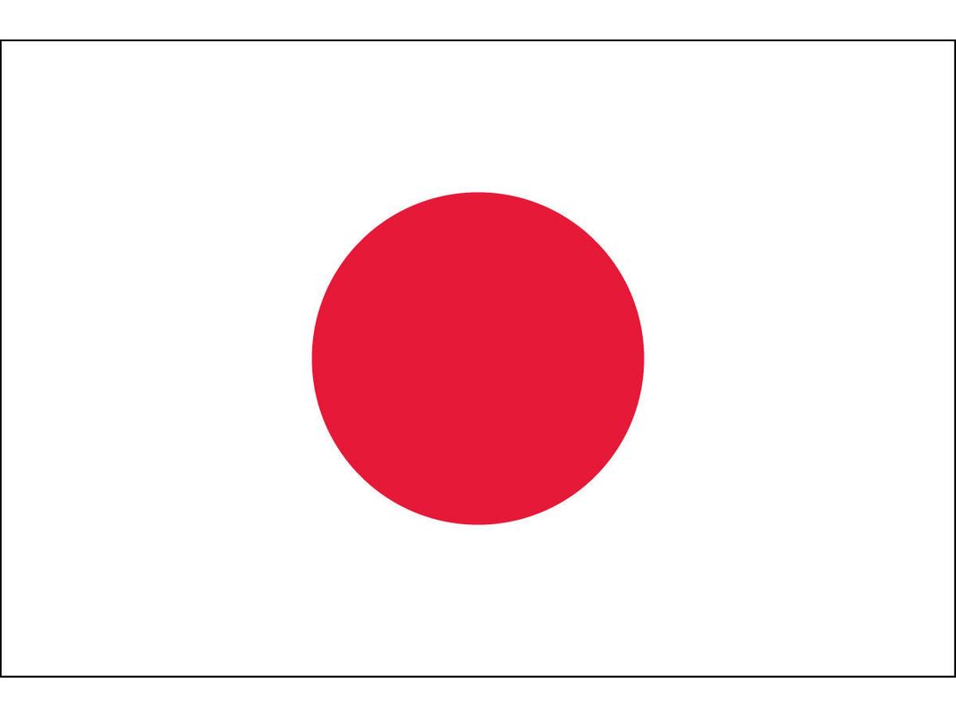 Japan Flag for Outdoor Use