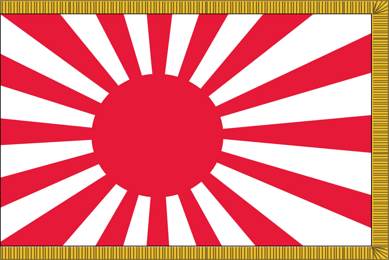 Japan Ensign Flag for Indoor Use