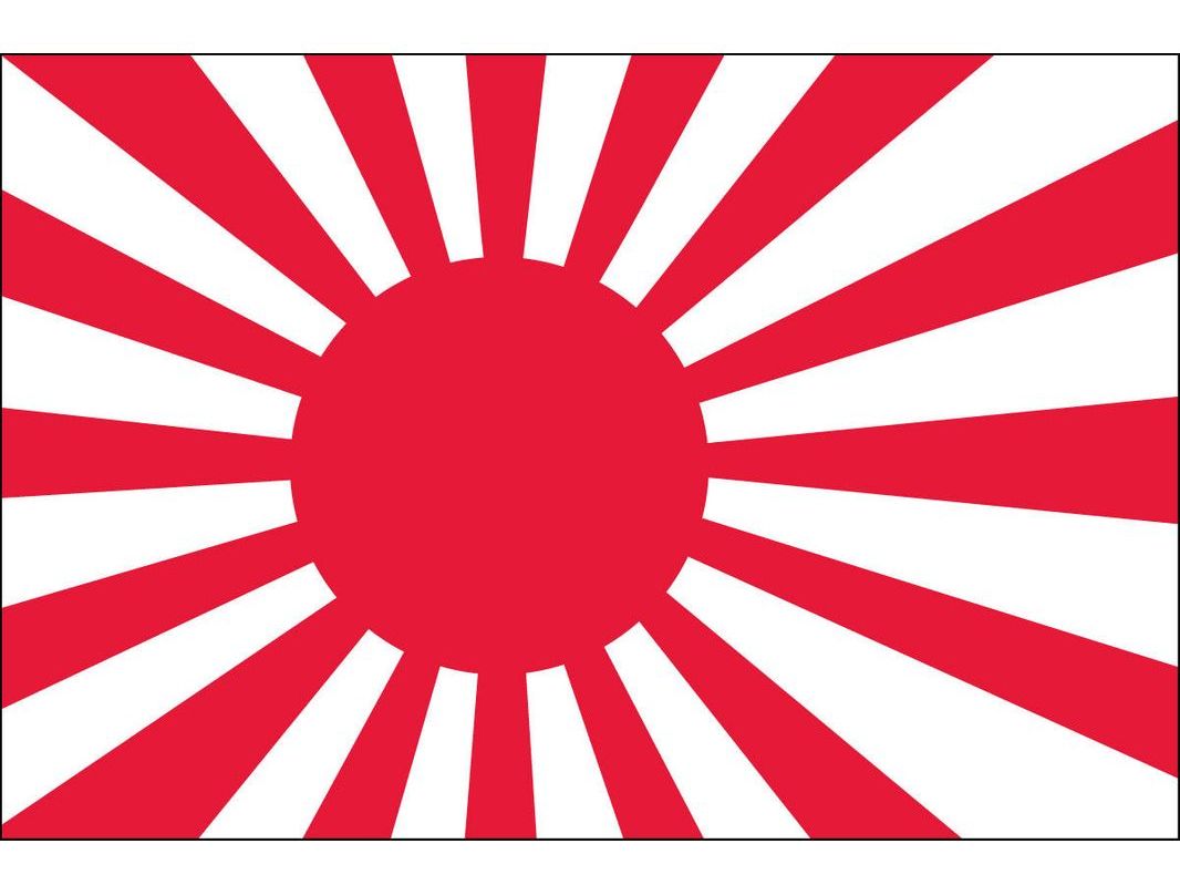 Japan Ensign Flag for Outdoor Use