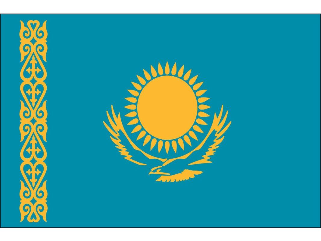 Kazakhstan Flag for Outdoor Use