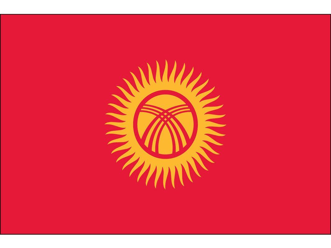 Kyrgyzstan Flag for Outdoor Use
