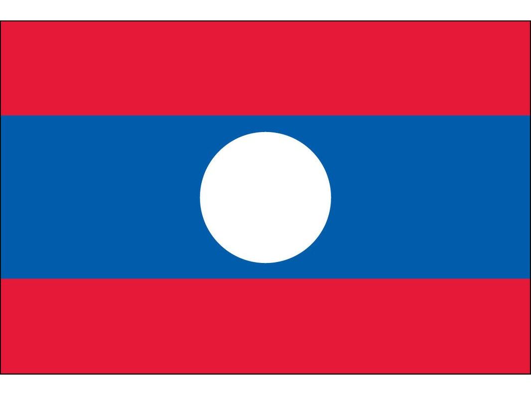 Laos Flag for Outdoor Use