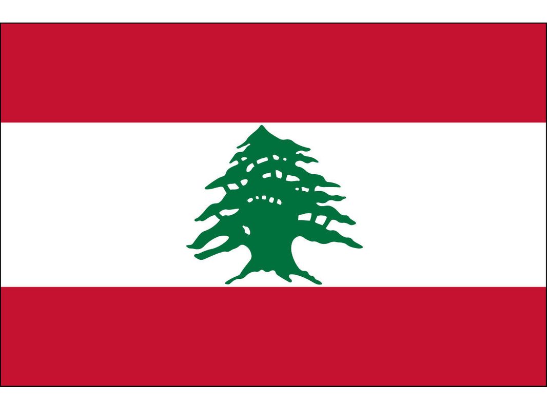Lebanon Flag for Outdoor Use