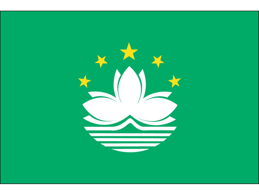 Macau Flag for Outdoor Use - 3' x 5'