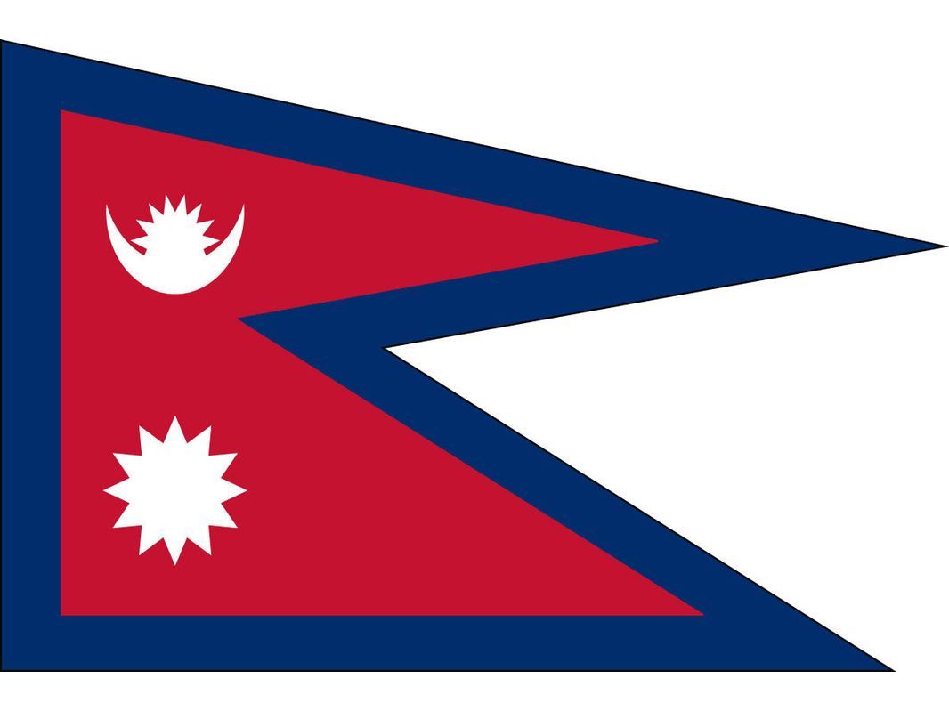 Nepal Flag for Outdoor Use