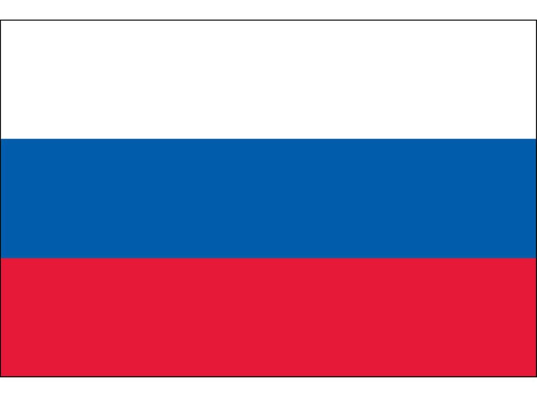 Russian Federation Flag for Outdoor Use