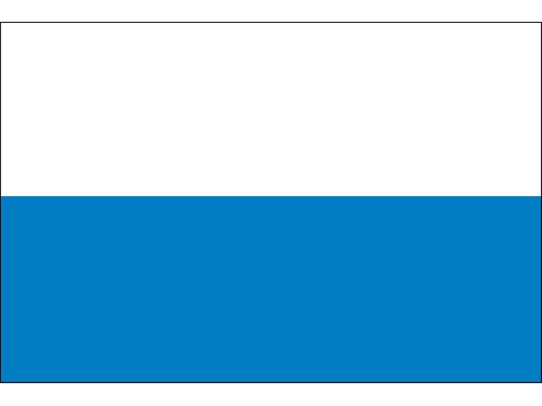 San Marino (No Seal) Flag for Outdoor Use