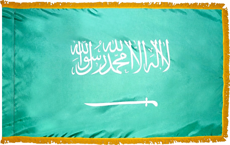 Saudi Arabia Flag for Indoor Use