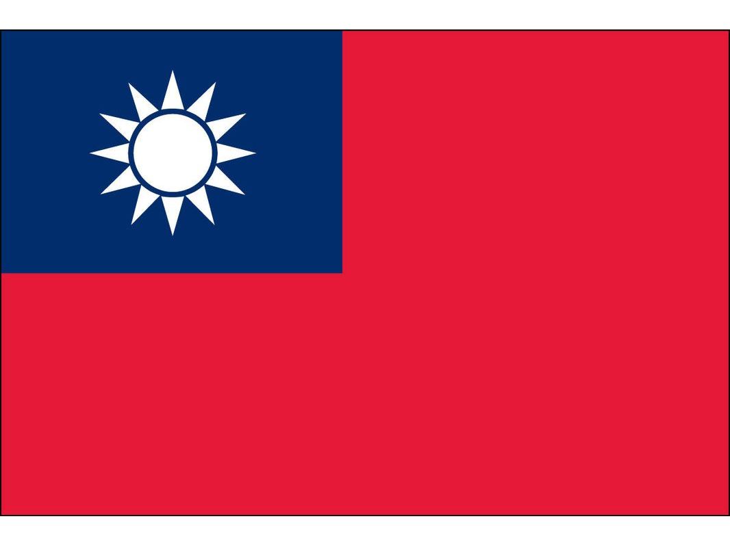 Taiwan Flag for Outdoor Use