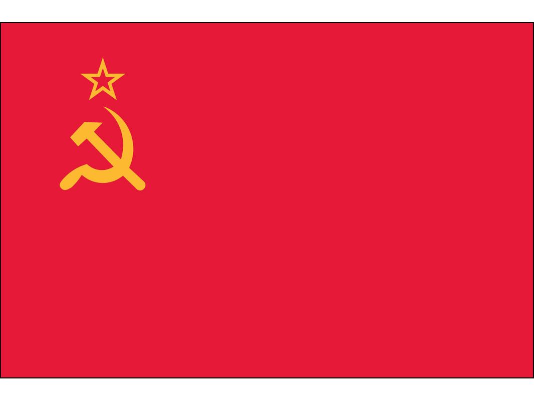 U.S.S.R. (1955-1991) Flag for Outdoor Use