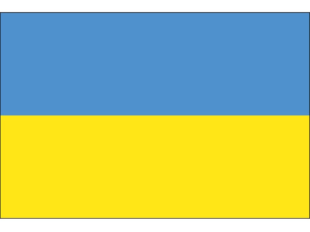 Ukraine Flag for Outdoor Use